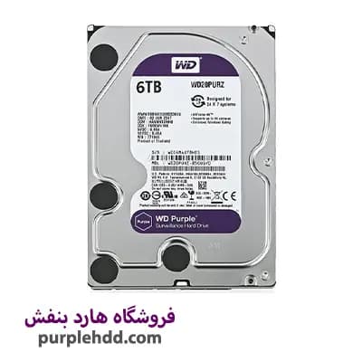 هارد ۶ ترابایت بنفش وسترن دیجیتال