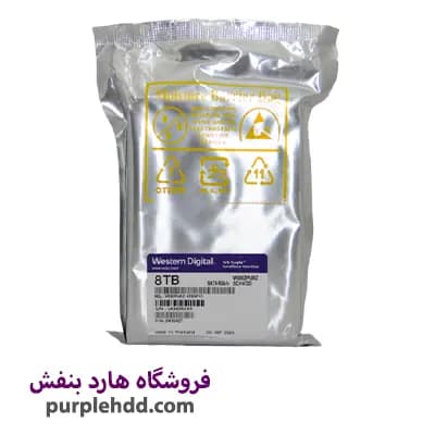 هارد ۸ ترابایت بنفش وسترن دیجیتال — تصویر ۳