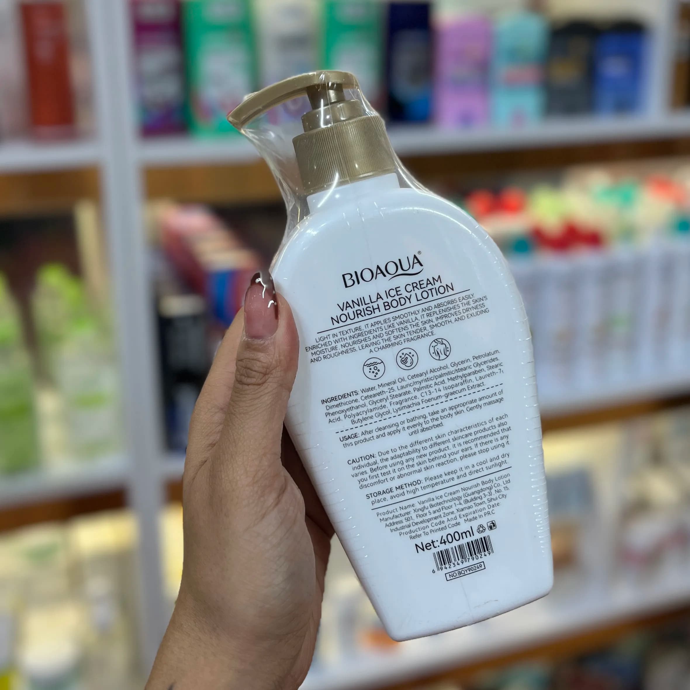 لوسیون بدن وانیلی بیوآکوا 400 میل مدل Vanilla Ice Cream — تصویر ۲