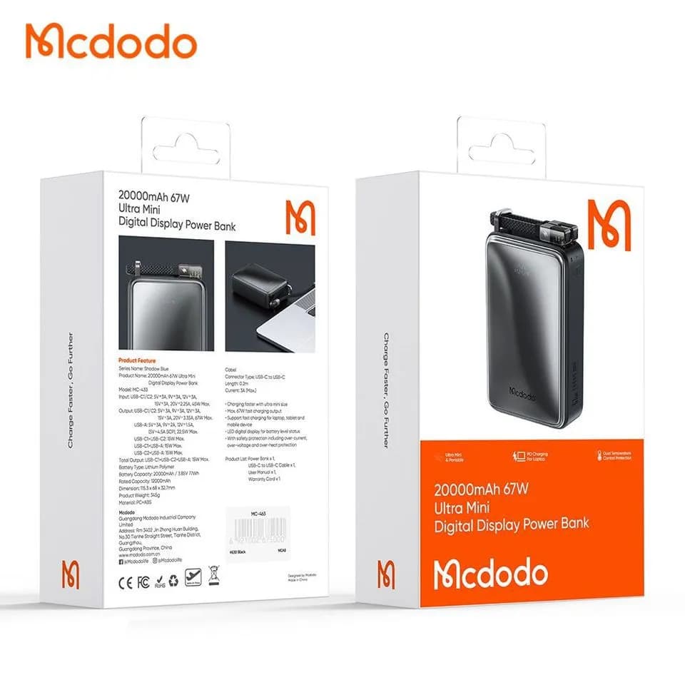 پاوربانک ۲۰۰۰۰ مک دودو Mcdodo MC-433 توان ۶۷ وات همراه با کابل — تصویر ۳