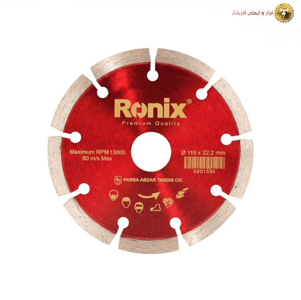 گرانیت بر 115 میلی متری رونیکس مدل RH-3502 — تصویر ۴
