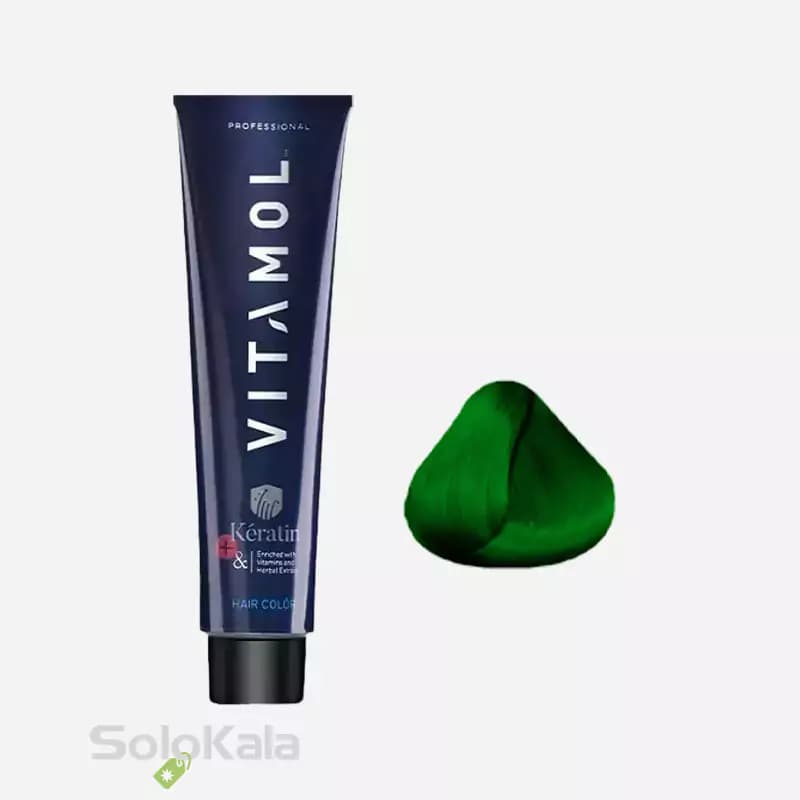 واریاسیون سبز شماره 003 ویتامول