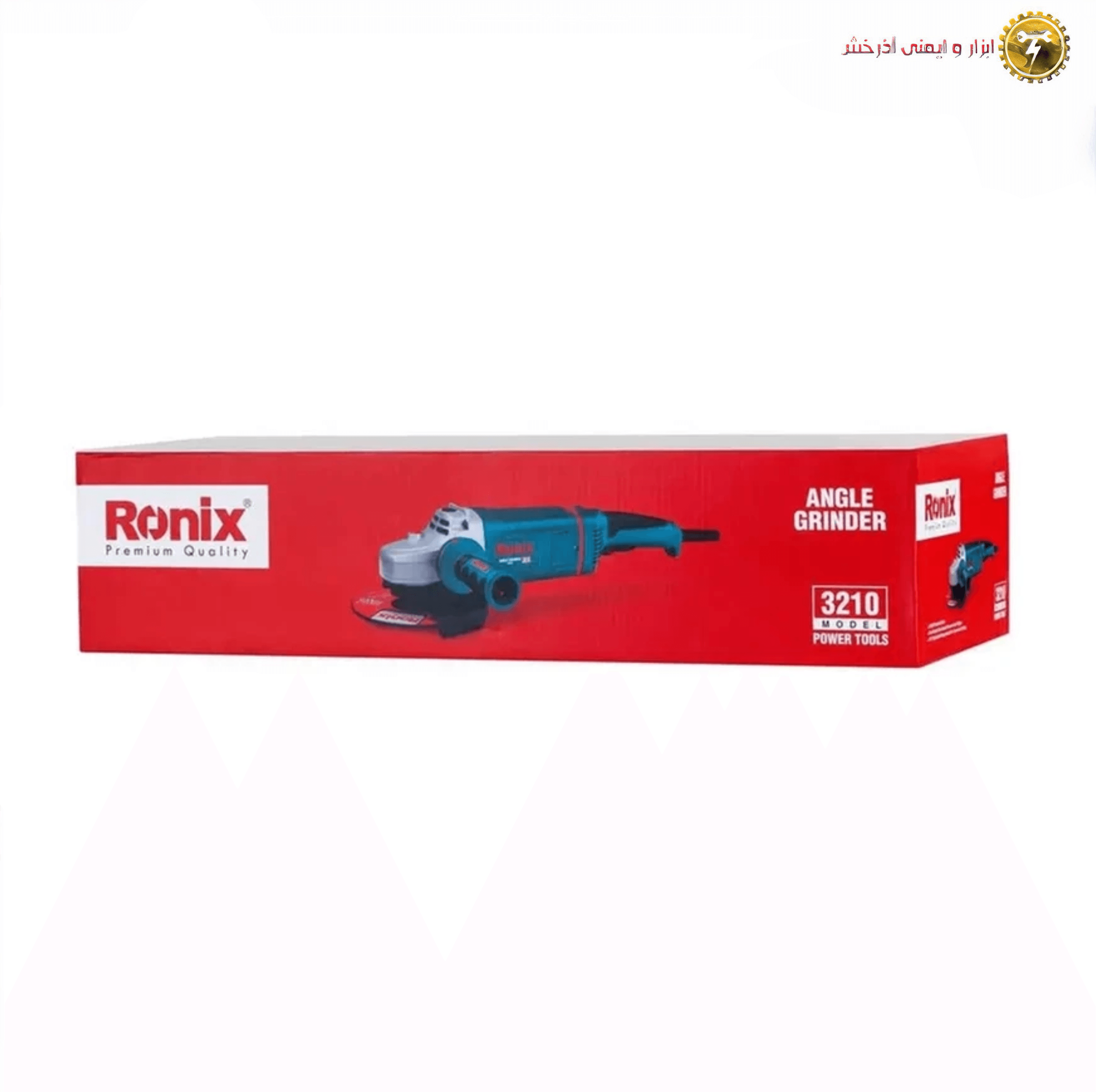 فرز آهنگری 2400 وات رونیکس با مدل 3210 — تصویر ۲