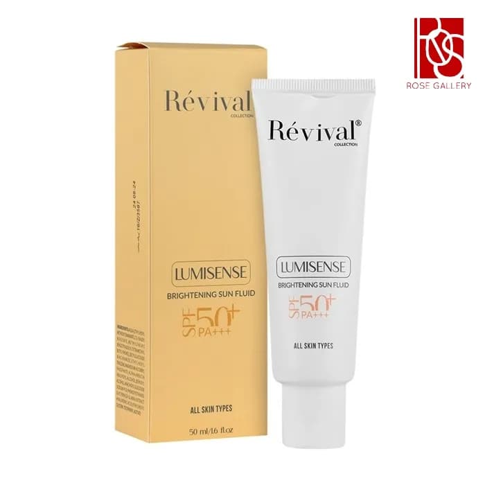 فلوئید ضد آفتاب روشن کننده SPF50 لومیسنس رویوال