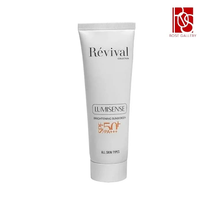 فلوئید ضد آفتاب روشن کننده SPF50 لومیسنس رویوال — تصویر ۲