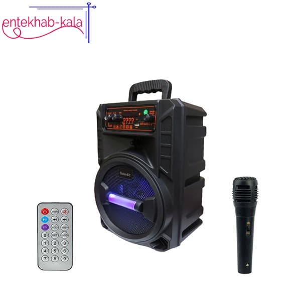 اسپیکر بلوتوثی GALEXBIT مدل GS-14 سایز 8 اینچ