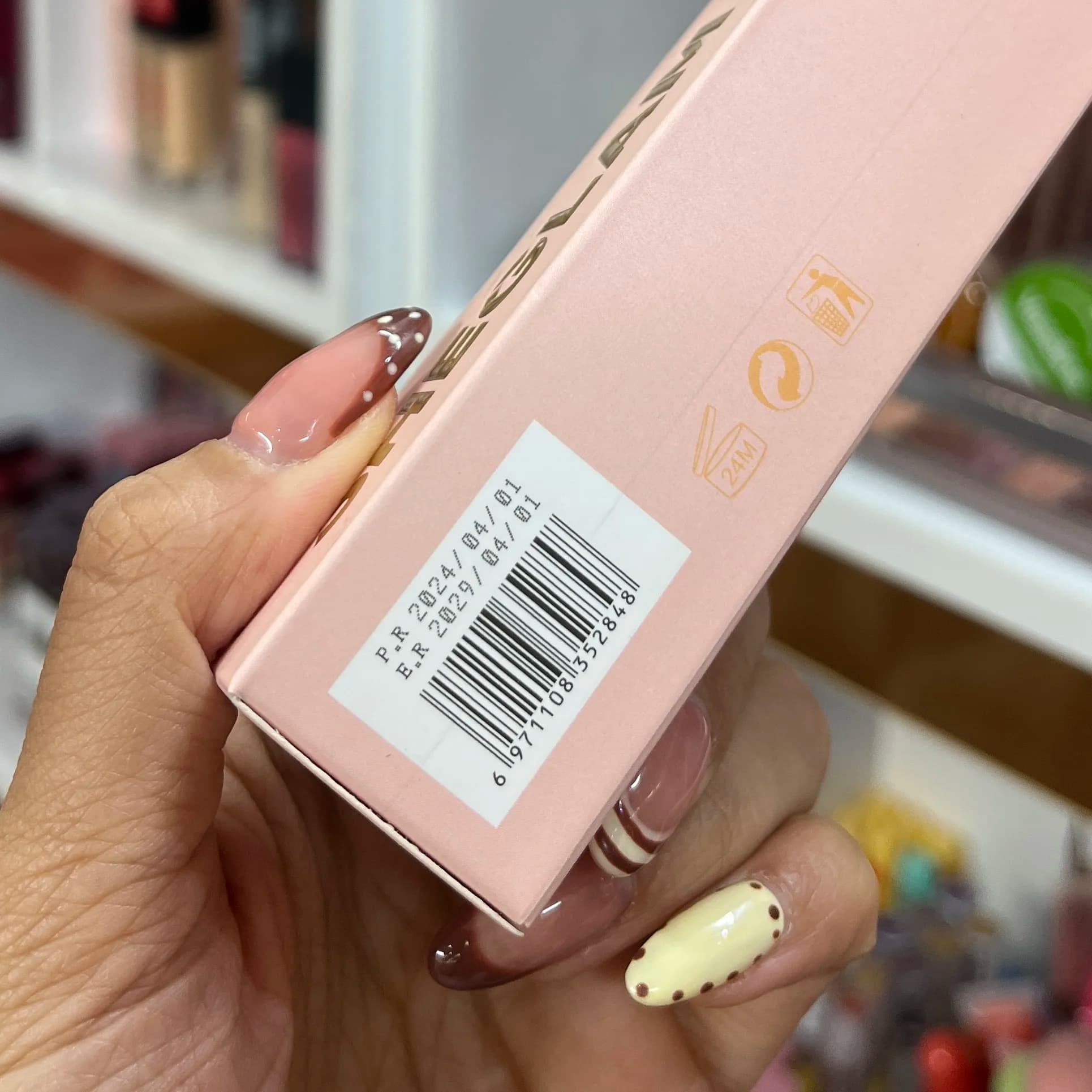 کرم پودر شیگلم حجم 30 میل — تصویر ۴