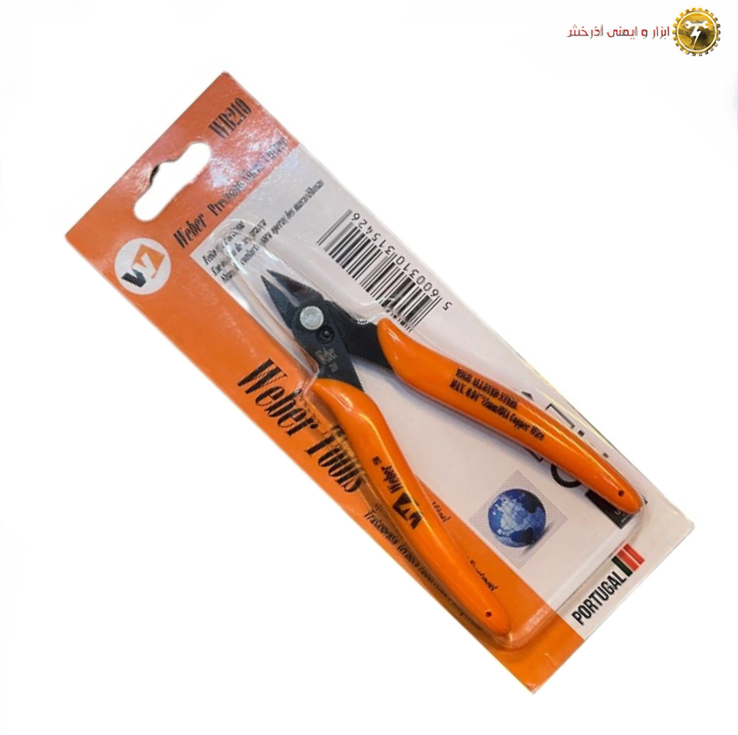 کف چین وبر مدل WEBER_210