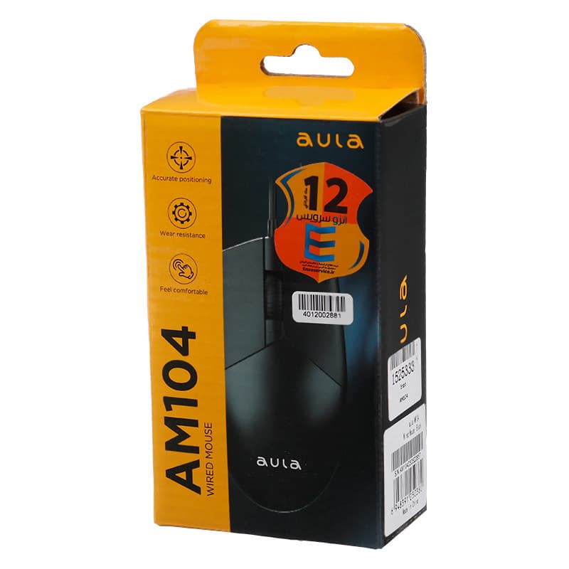ماوس auia مدل AM104 — تصویر ۲