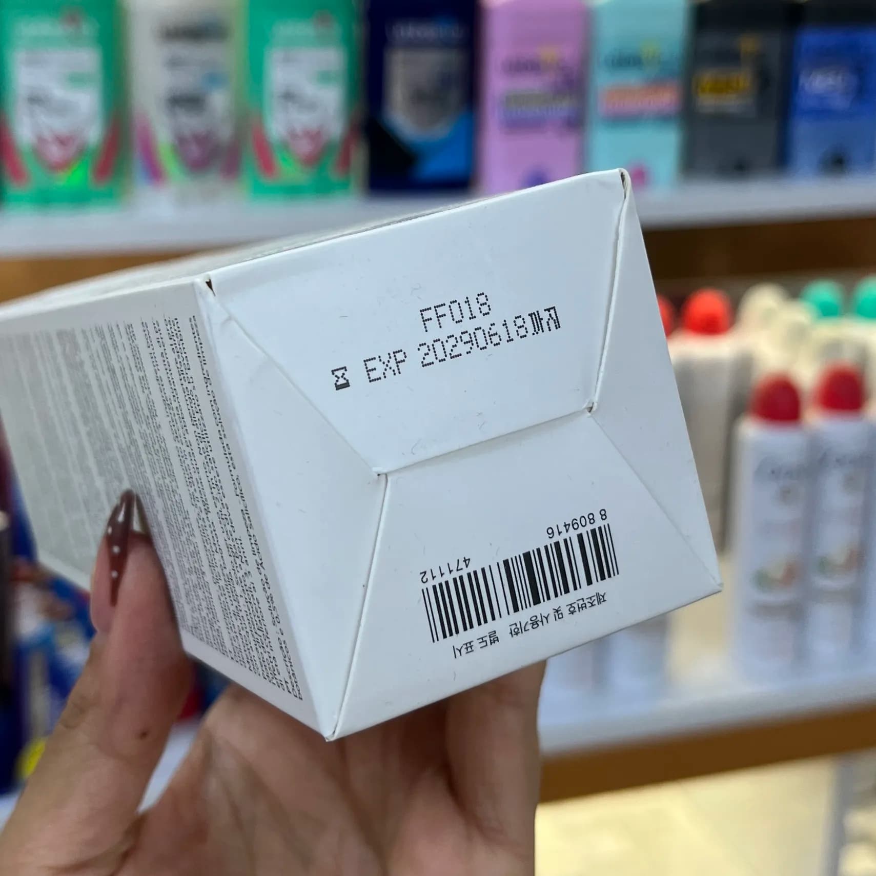 ژل شستشوی سالیسیلیک اسید کوزارکس 150 میل اورجینال — تصویر ۸