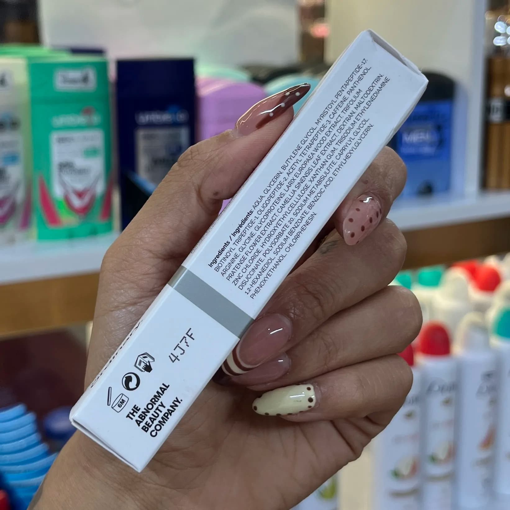 سرم تقویت مژه و ابرو اوردینری Multi-Peptide اورجینال 5 میل — تصویر ۷