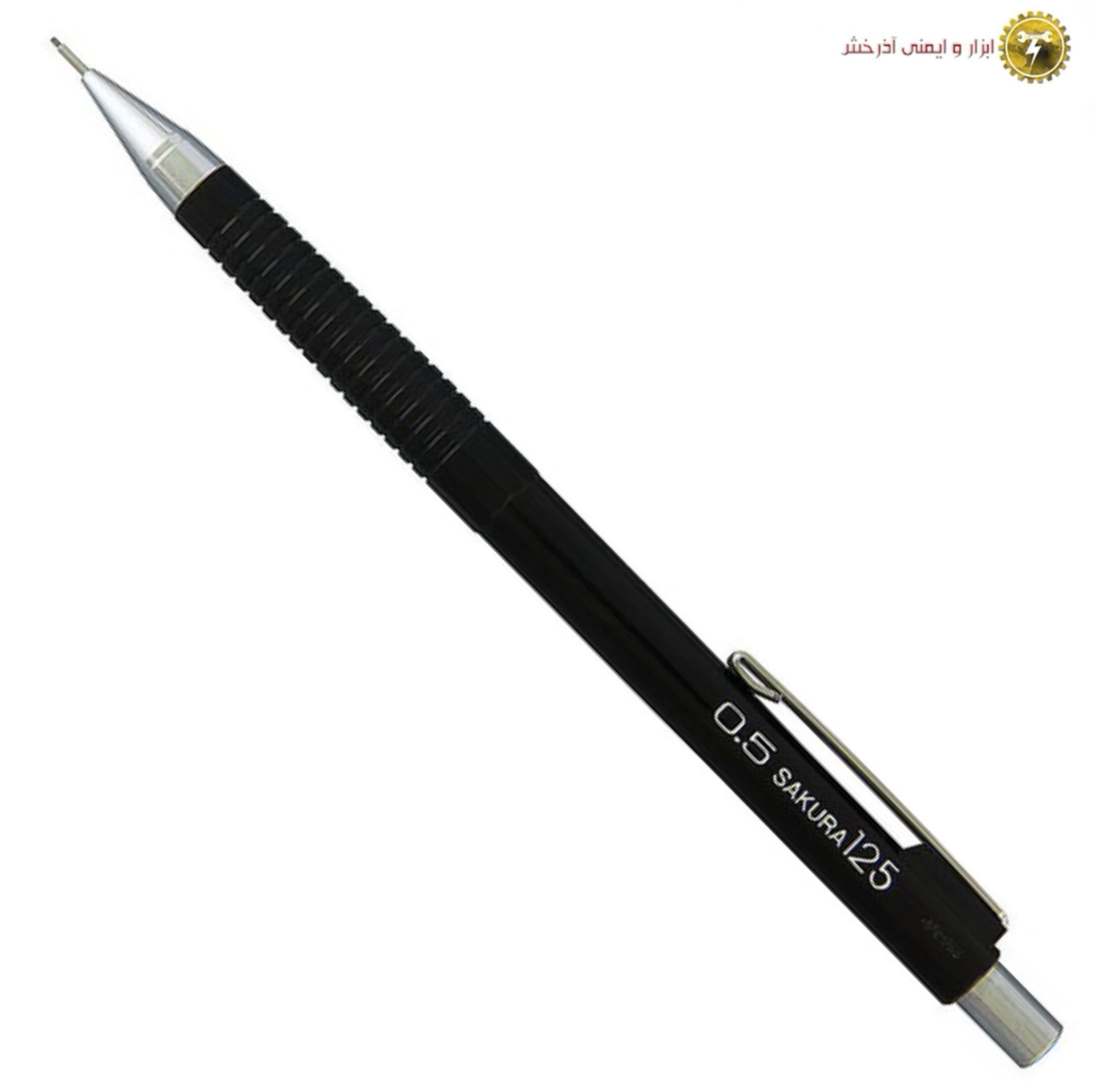 مداد نوکی 0.5 میلی متری ساکورا