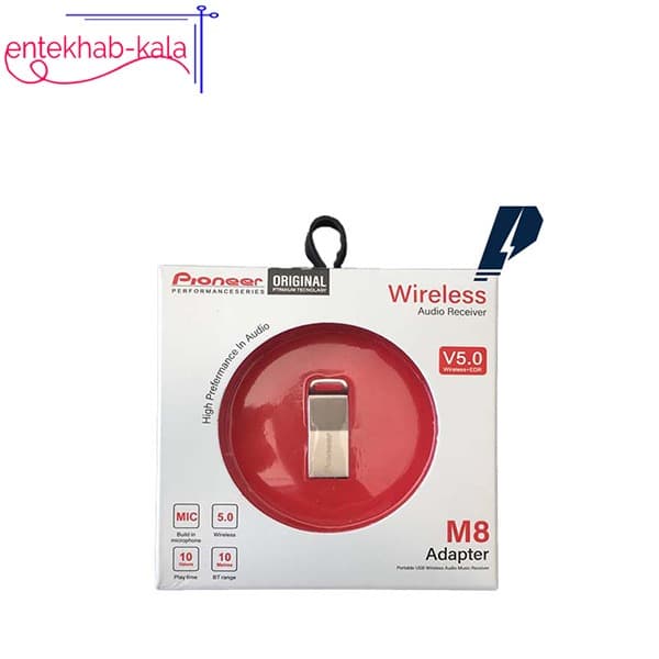 دانگل بلوتوثی PIONEER مدل M8