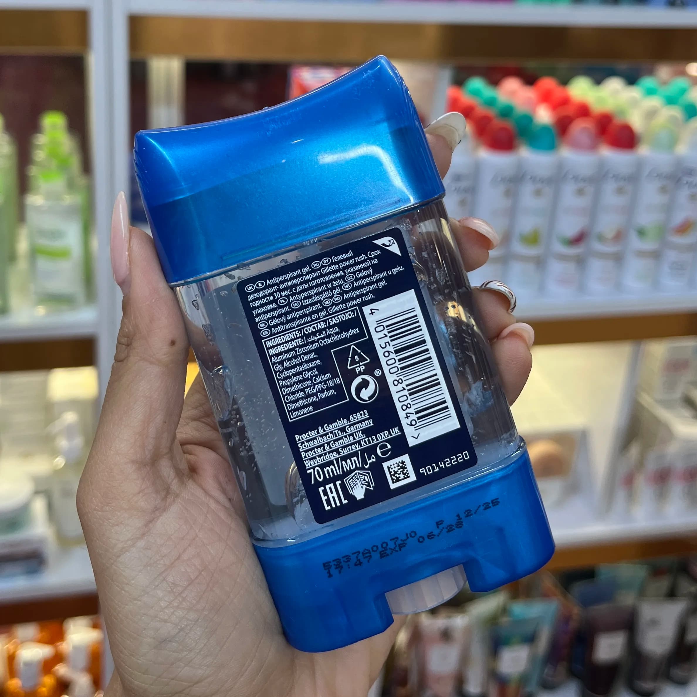 مام ژله ای ضد تعریق ژیلت اورجینال 70 میل در 5 رایحه — تصویر ۲