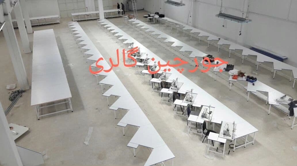 میز کنار چرخ خیاطی z