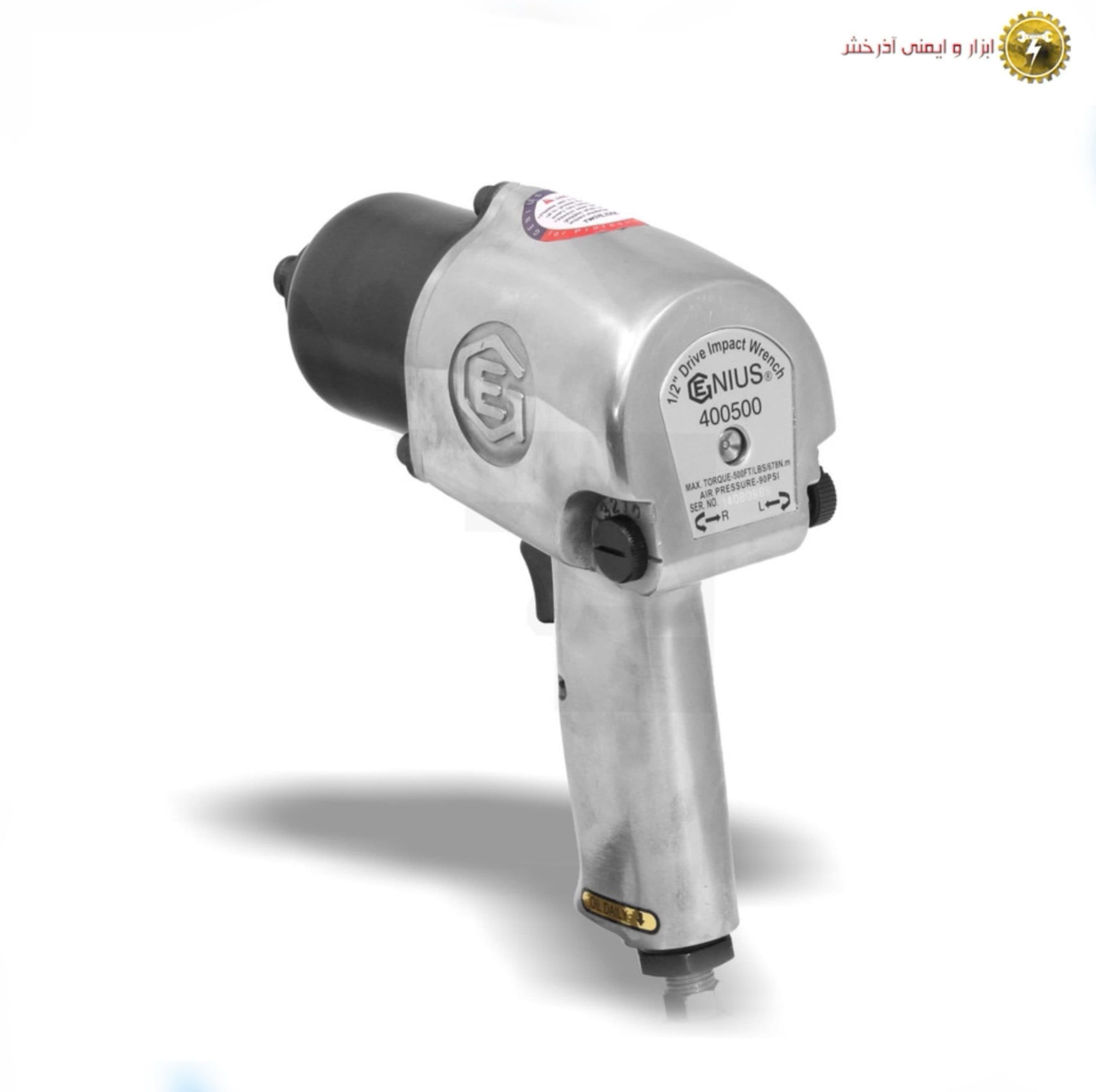 بکس بادی 1/2 اینچ جنیوس مدل 400500 — تصویر ۲