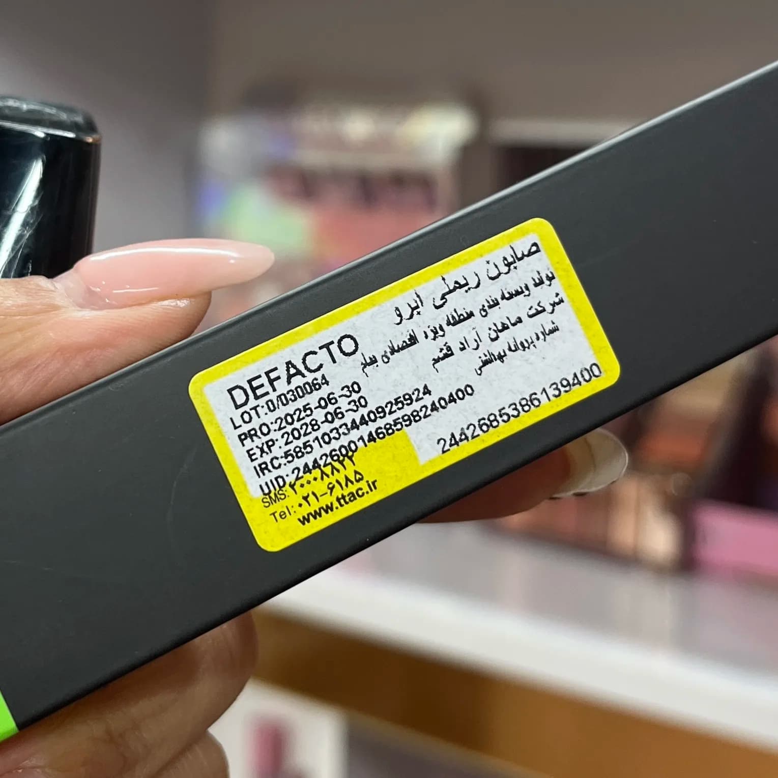 ژل ابرو ریملی دیفکتو 12 میل Defacto Eyebrow Soap — تصویر ۴