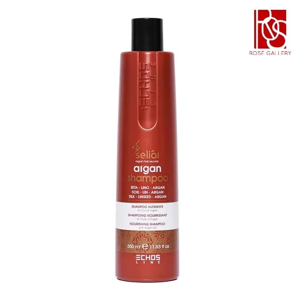 شامپو آرگان اچ اس لاین 350ml