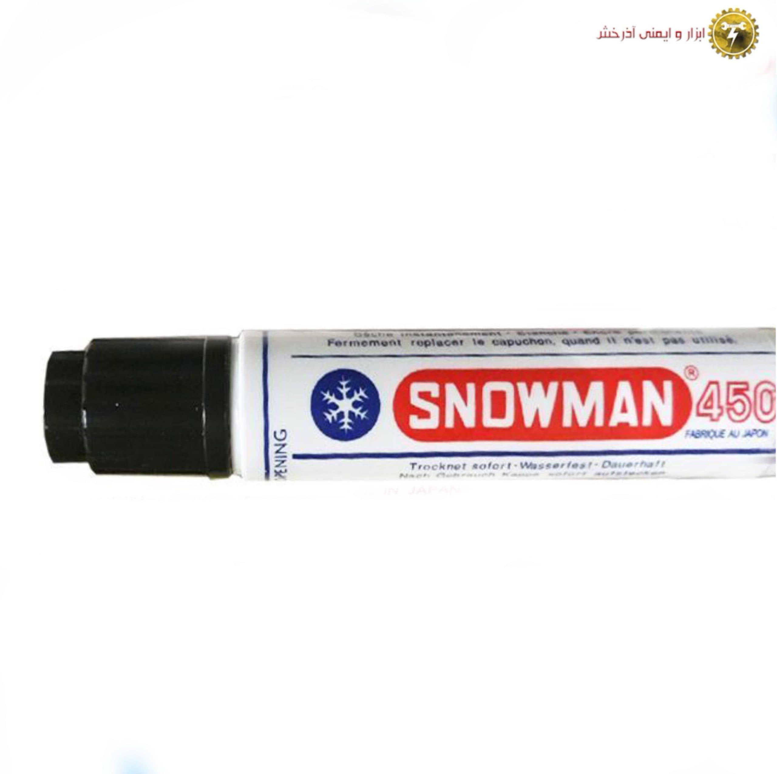 ماژیک مدل 450 اسنومن Snowman