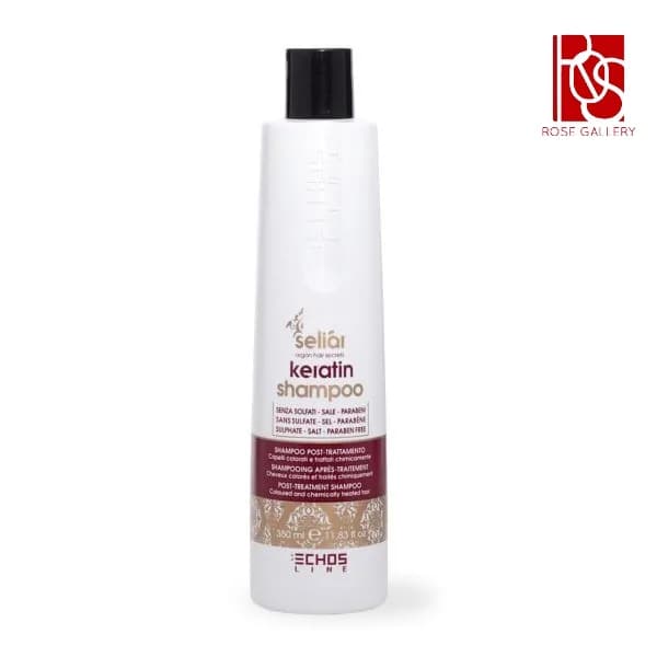 شامپو کراتین آرگان اچ اس لاین 350ml