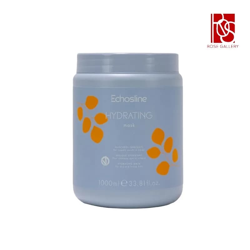 ماسک مو آبرسان اچ اس لاین حجم 1000ml