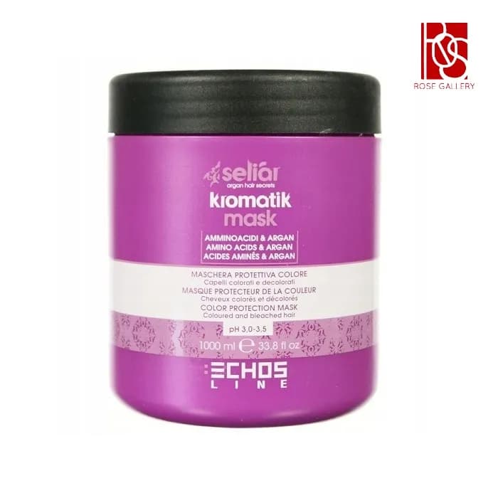 ماسک مو کروماتیک اچ اس لاین مناسب موهای رنگ شده حجم 1000ml