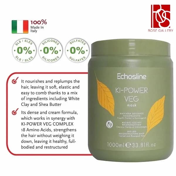 ماسک مو گیاهی اچ اس لاین مدل Ki Power VEG حجم 1000ml — تصویر ۲