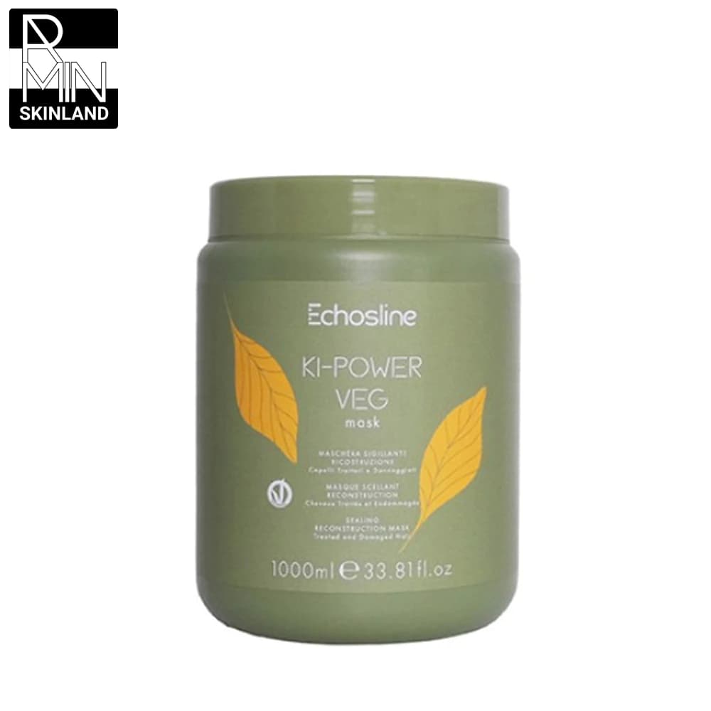 ماسک مو گیاهی اچ اس لاین مدل Ki Power VEG حجم 1000ml — تصویر ۳
