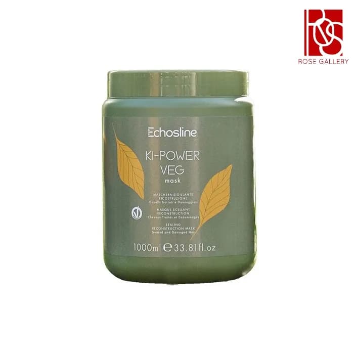 ماسک مو گیاهی اچ اس لاین مدل Ki Power VEG حجم 1000ml