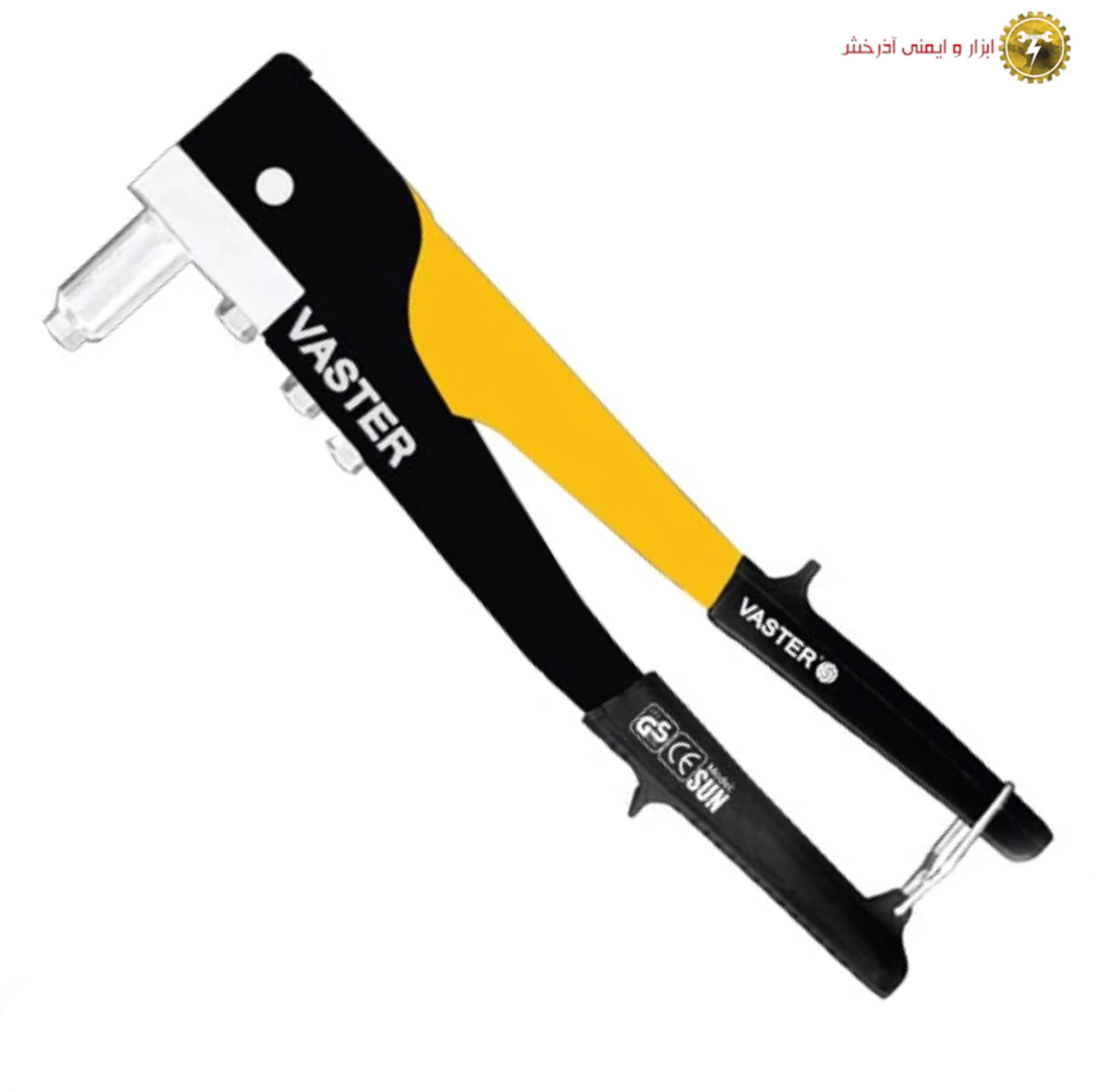 انبر پرچ واستر سان