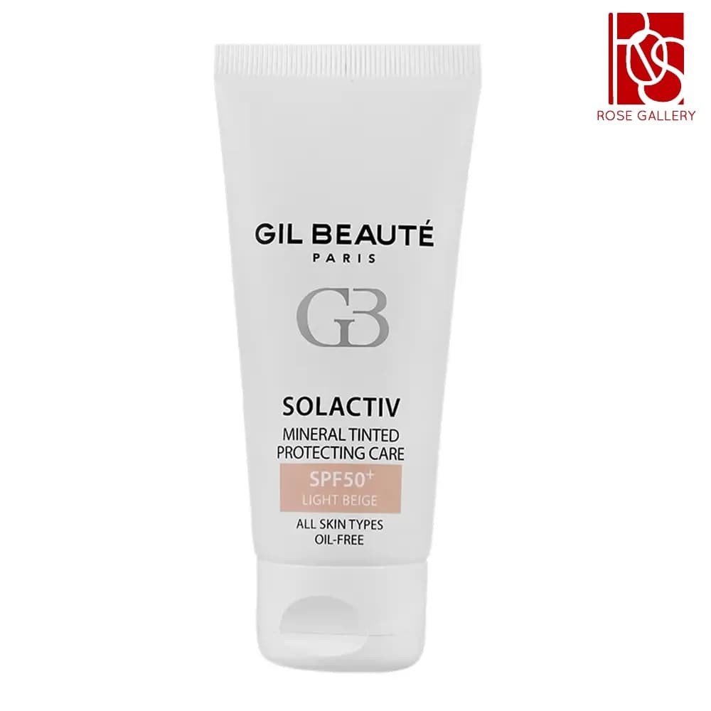 کرم ضد آفتاب قوی سل اکتیو SPF۵۰ ژیل بوته رنگی فاقد چربی ۴۰ میلی لیتر — تصویر ۴