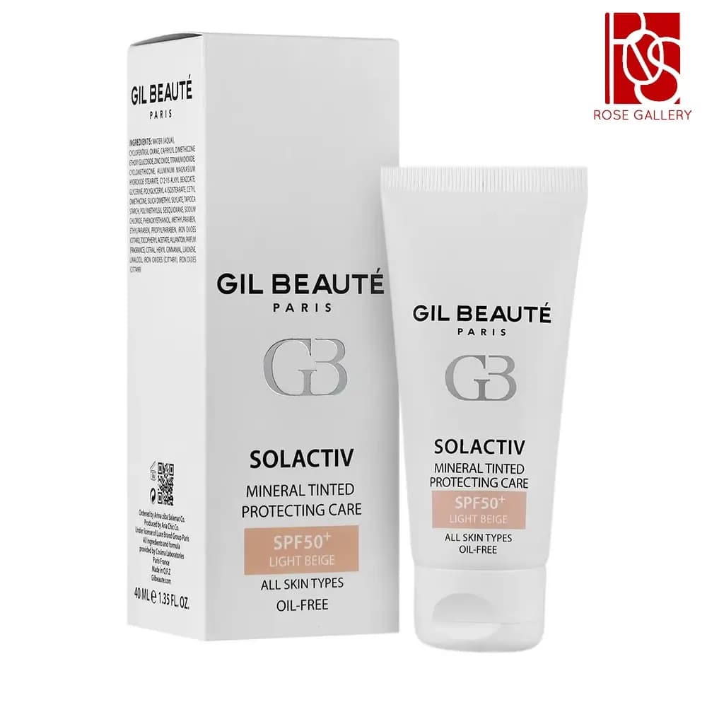 کرم ضد آفتاب قوی سل اکتیو SPF۵۰ ژیل بوته رنگی فاقد چربی ۴۰ میلی لیتر — تصویر ۳