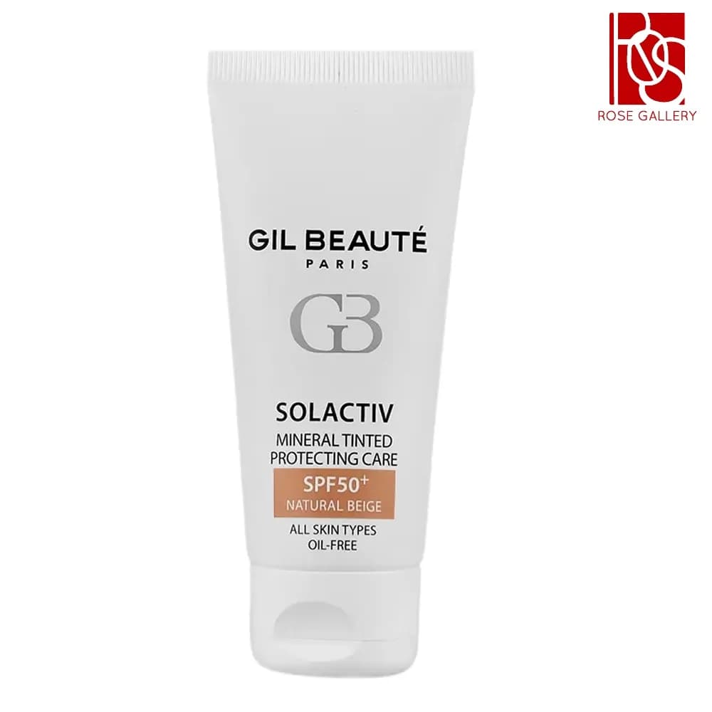 کرم ضد آفتاب قوی سل اکتیو SPF۵۰ ژیل بوته رنگی فاقد چربی ۴۰ میلی لیتر — تصویر ۲