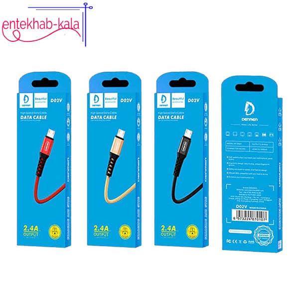 کابل شارژ میکرو دنمن DENMEN مدل D02V