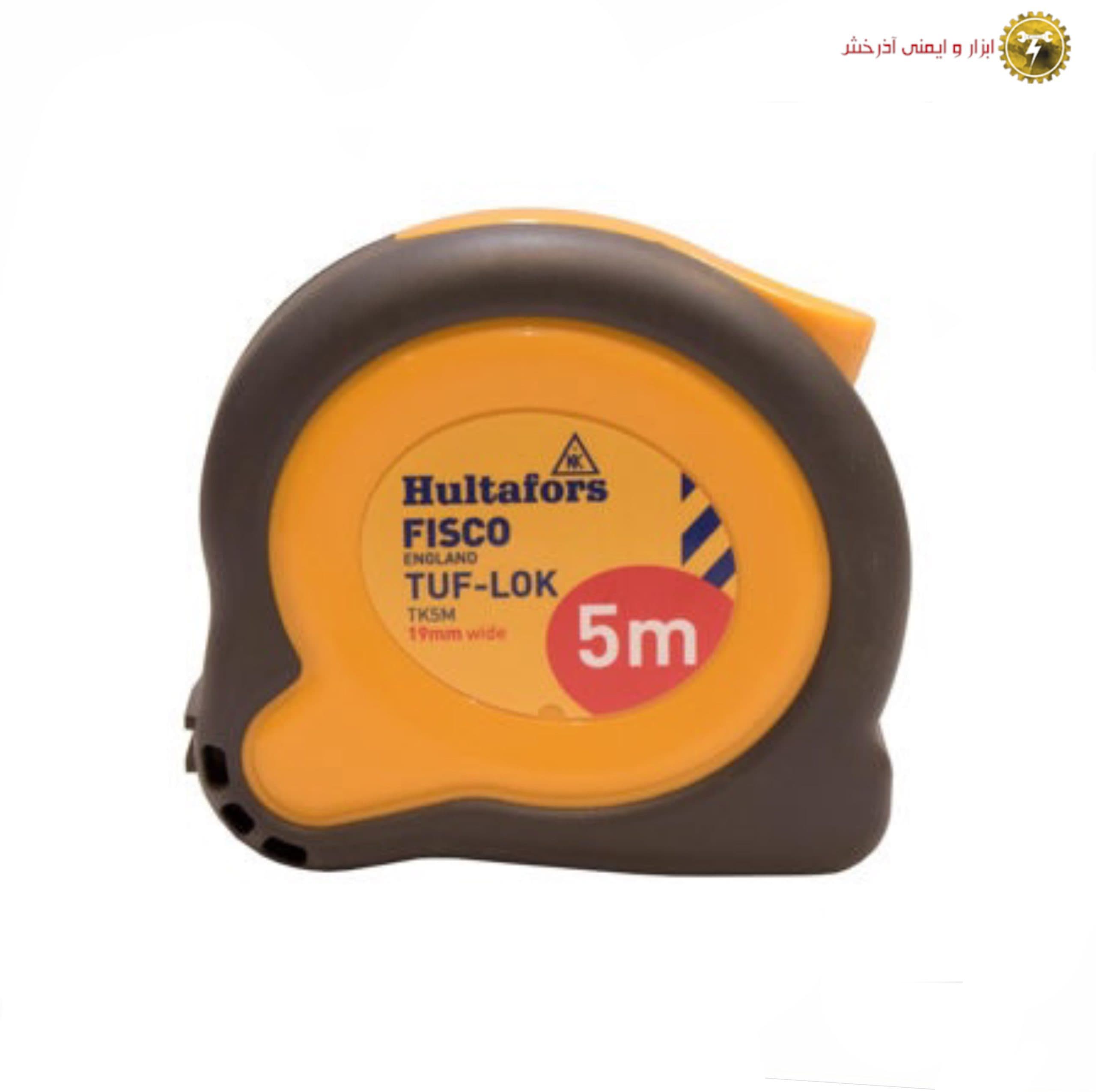 متر فیسکو انگلیسی اصل 5متری مدل Tuf-Lok