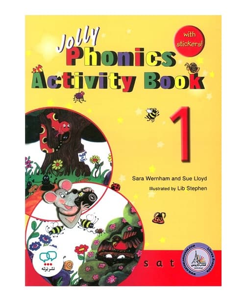 کتاب Jolly Phonics 1 Activity Book