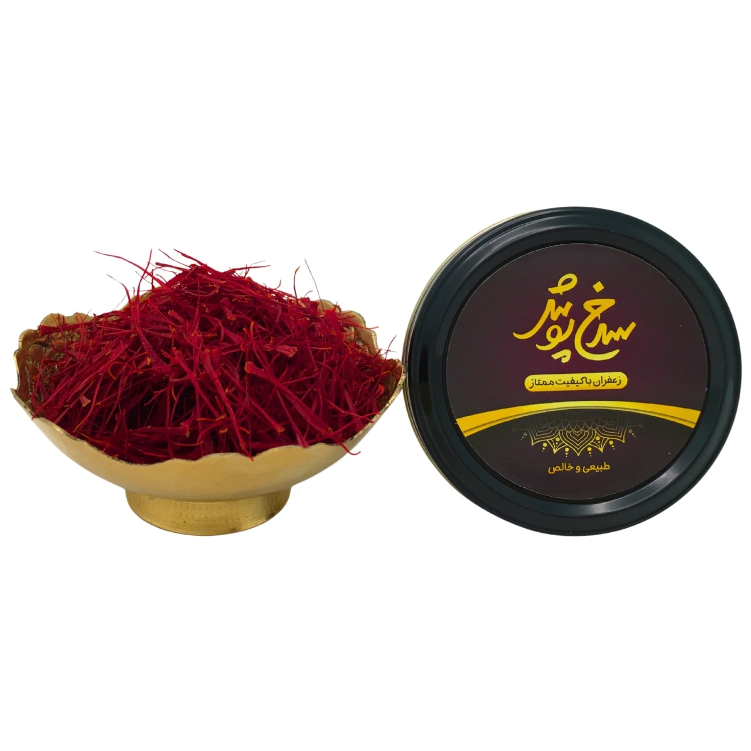 زعفران نگین ممتاز - ۴ گرم — تصویر ۴