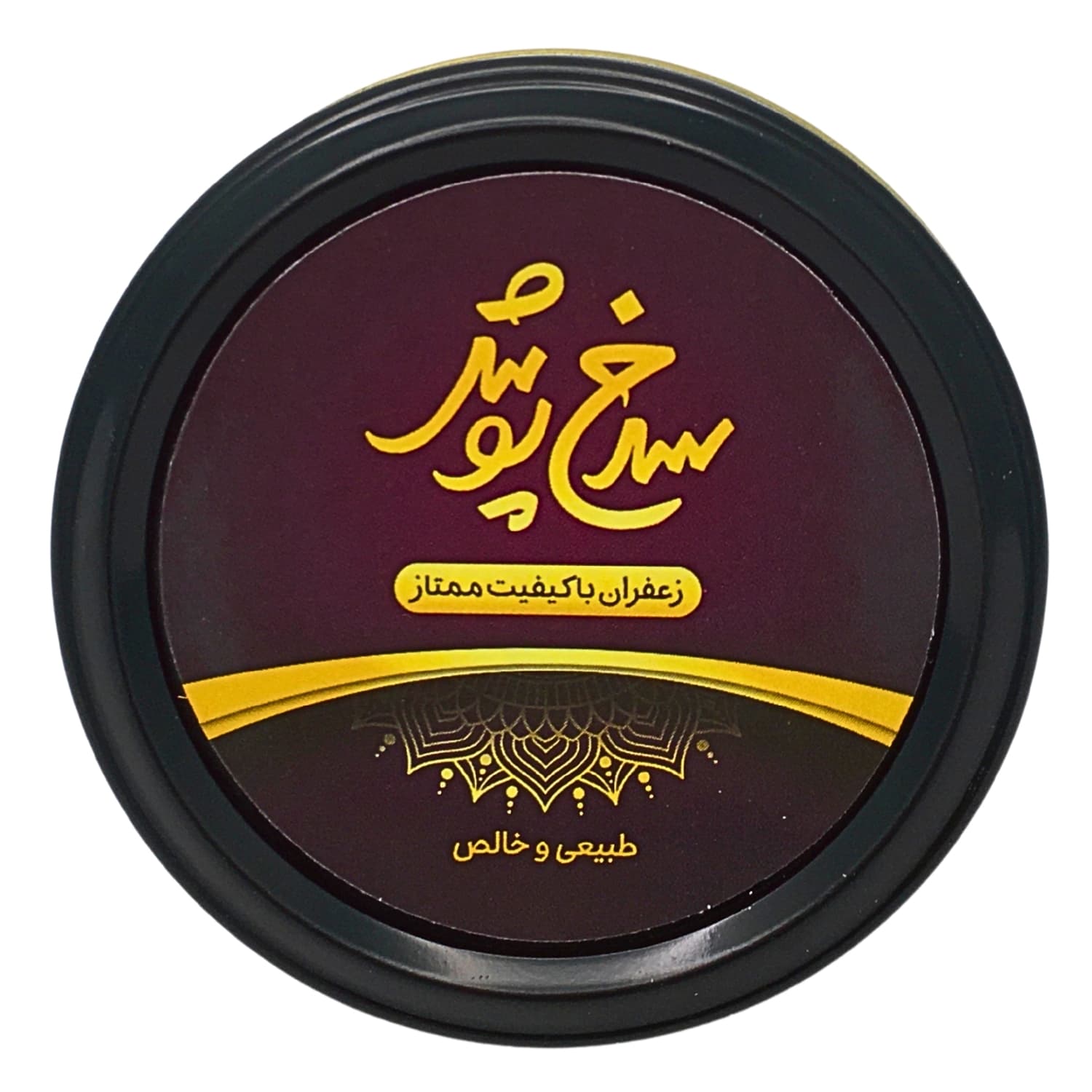 زعفران نگین ممتاز - ۴ گرم — تصویر ۲