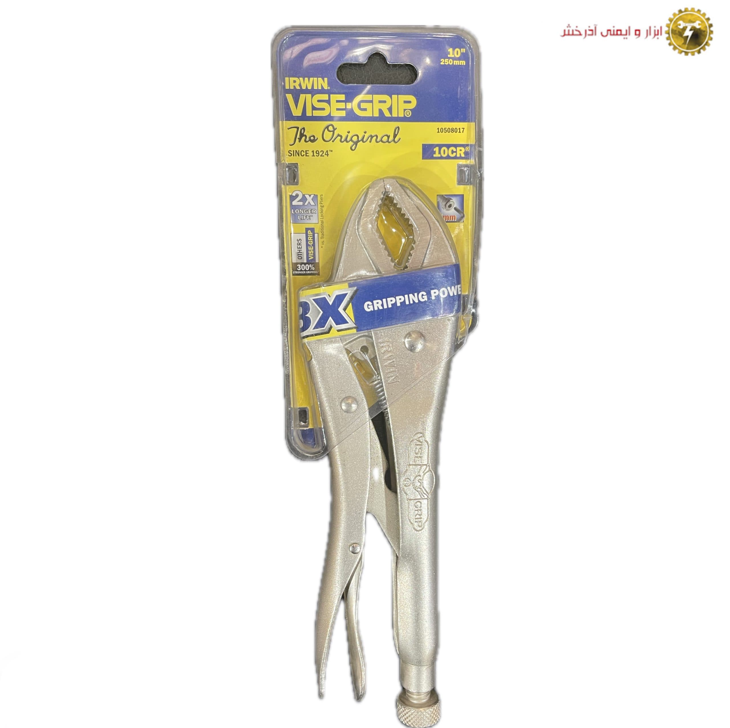 انبر قفلی 10 اینچ IRWIN Vise-Grip
