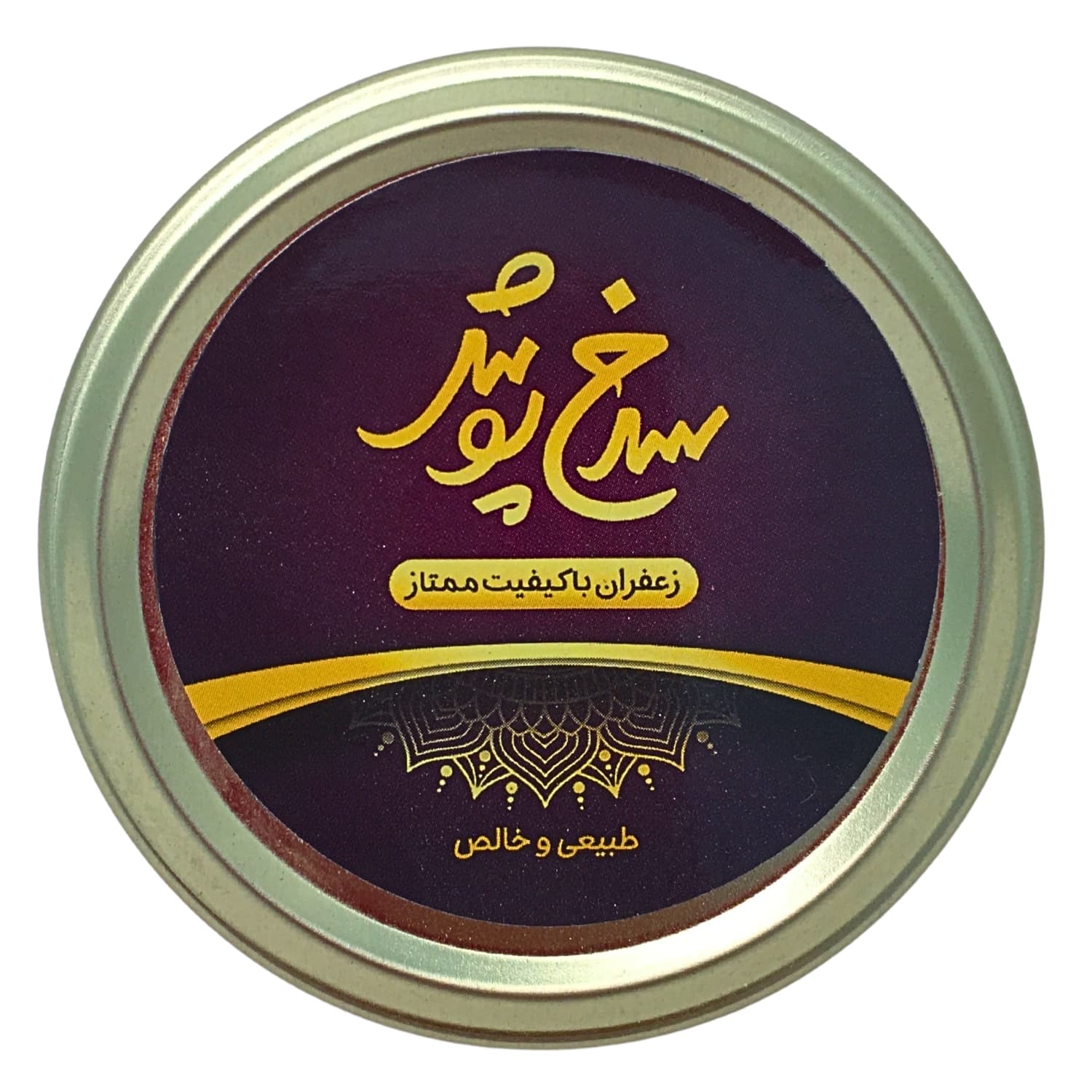 زعفران نگین ممتاز - ۱ گرم — تصویر ۲