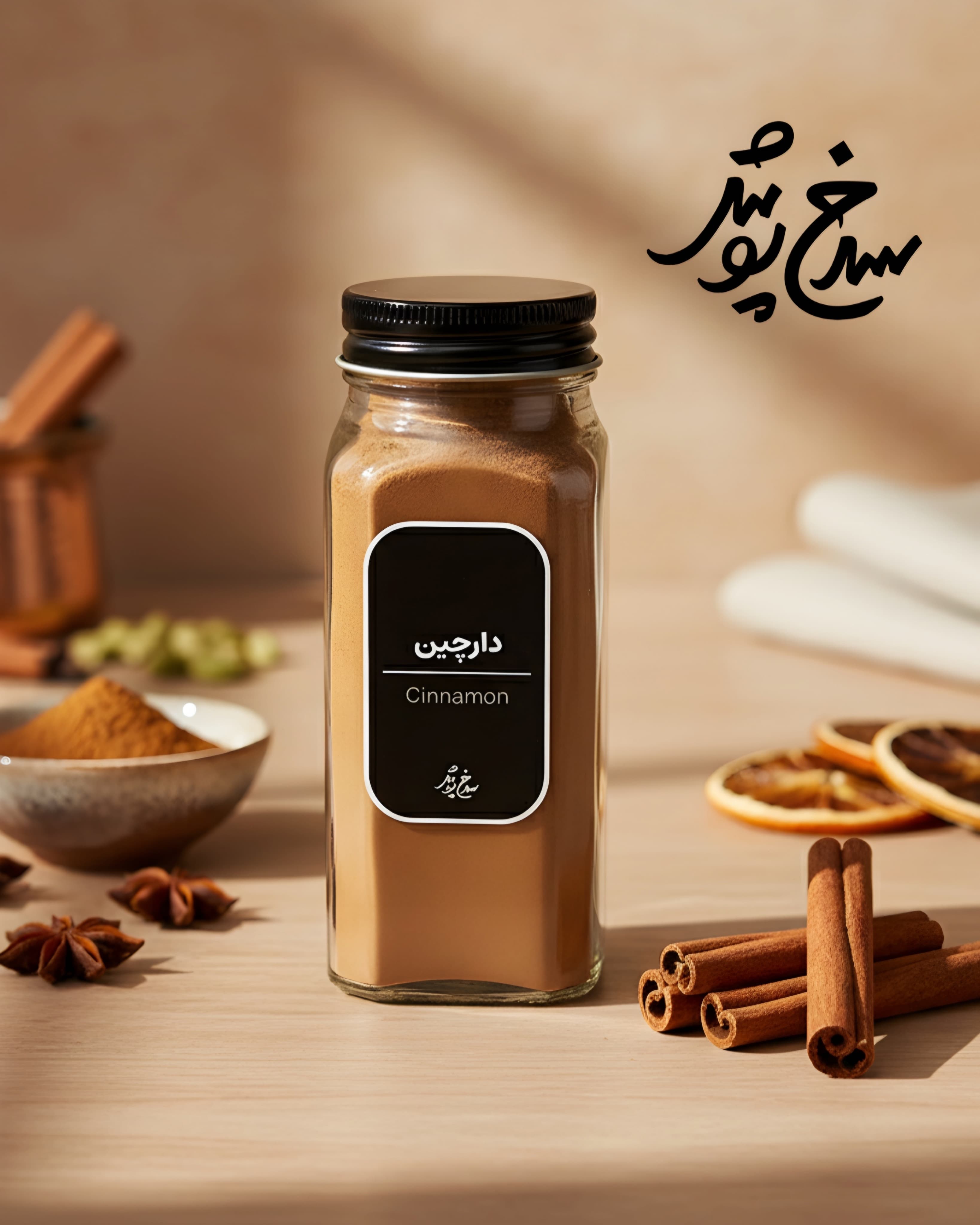 دارچین سرخ‌پوش — تصویر ۴