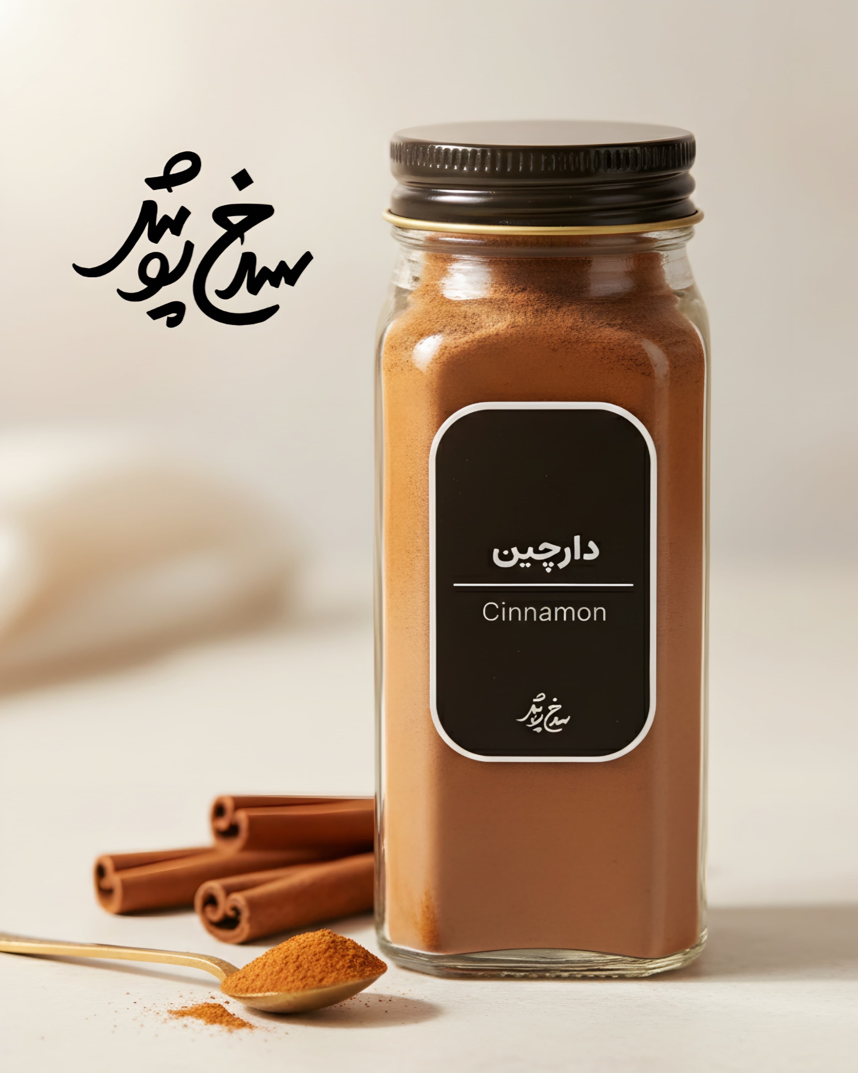 دارچین سرخ‌پوش — تصویر ۷