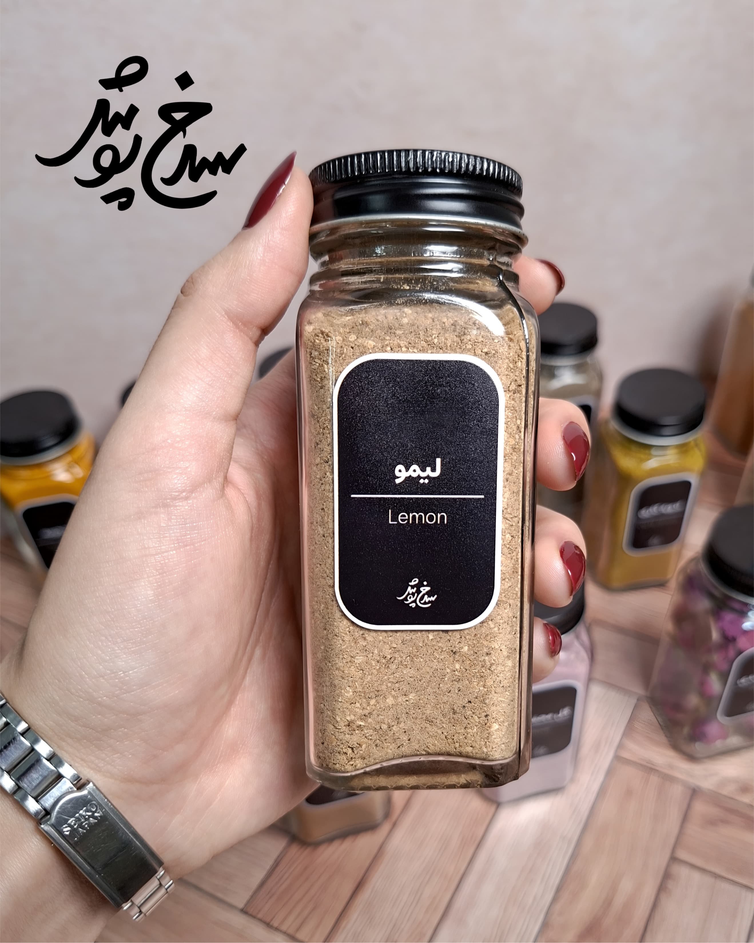 پودر لیمو سرخ‌پوش — تصویر ۴