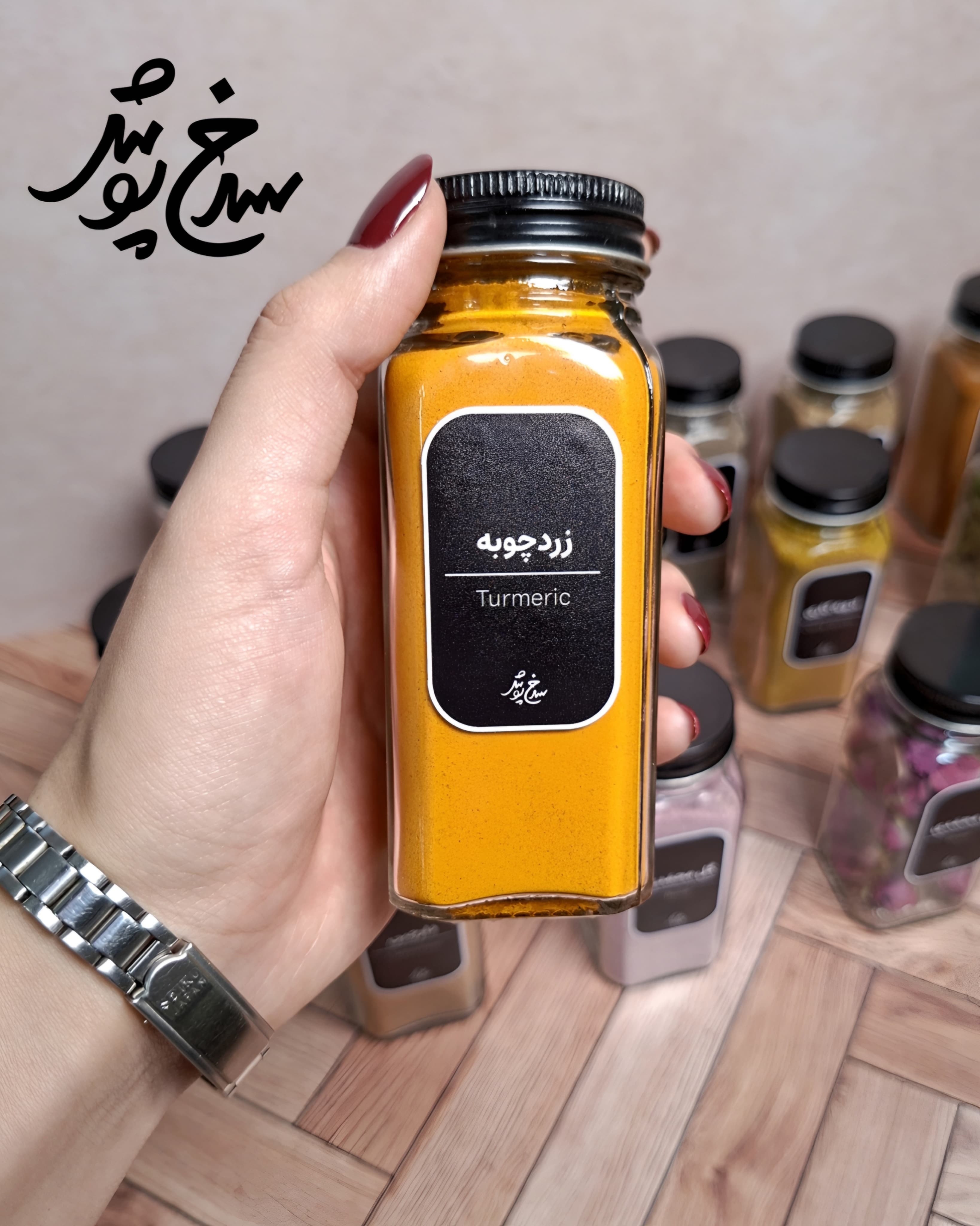 زردچوبه سرخ‌پوش — تصویر ۵