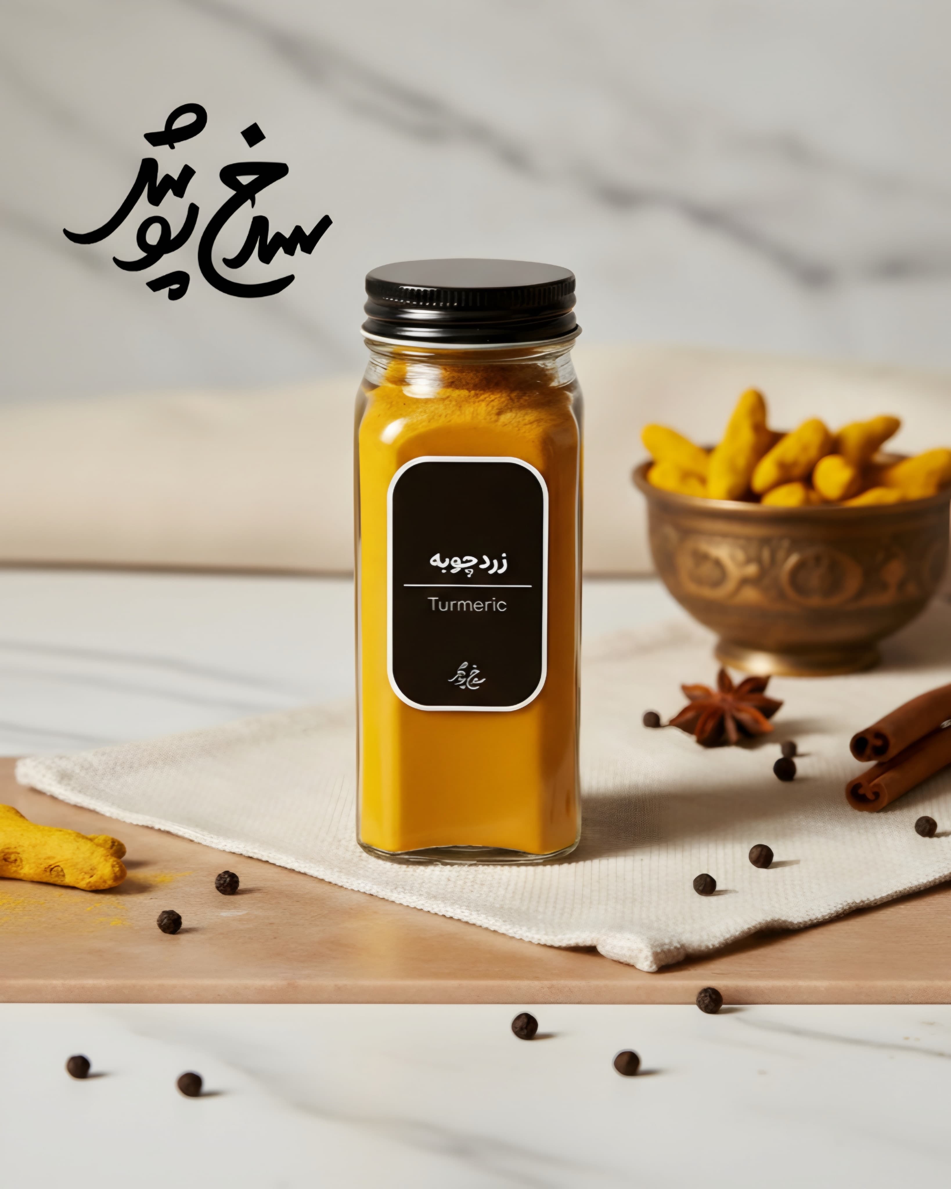 زردچوبه سرخ‌پوش — تصویر ۶