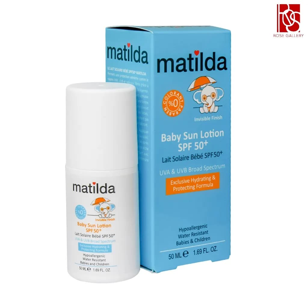 لوسیون ضد آفتاب کودک ماتیلدا SPF50 حجم 50 میلی لیتر