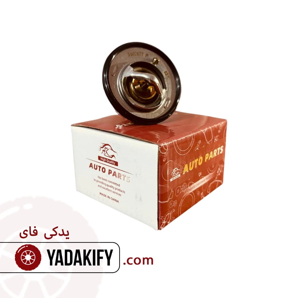 ترموستات برلیانس H230 — تصویر ۴