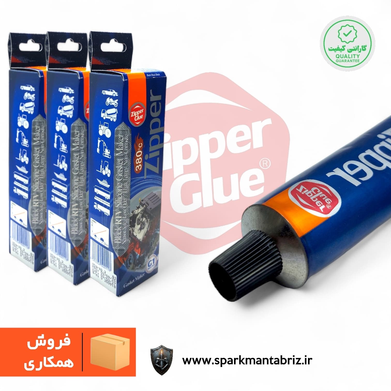 چسب واشرساز ۸۵گرمی G1 زیپر (فروش ویژه همکاری)