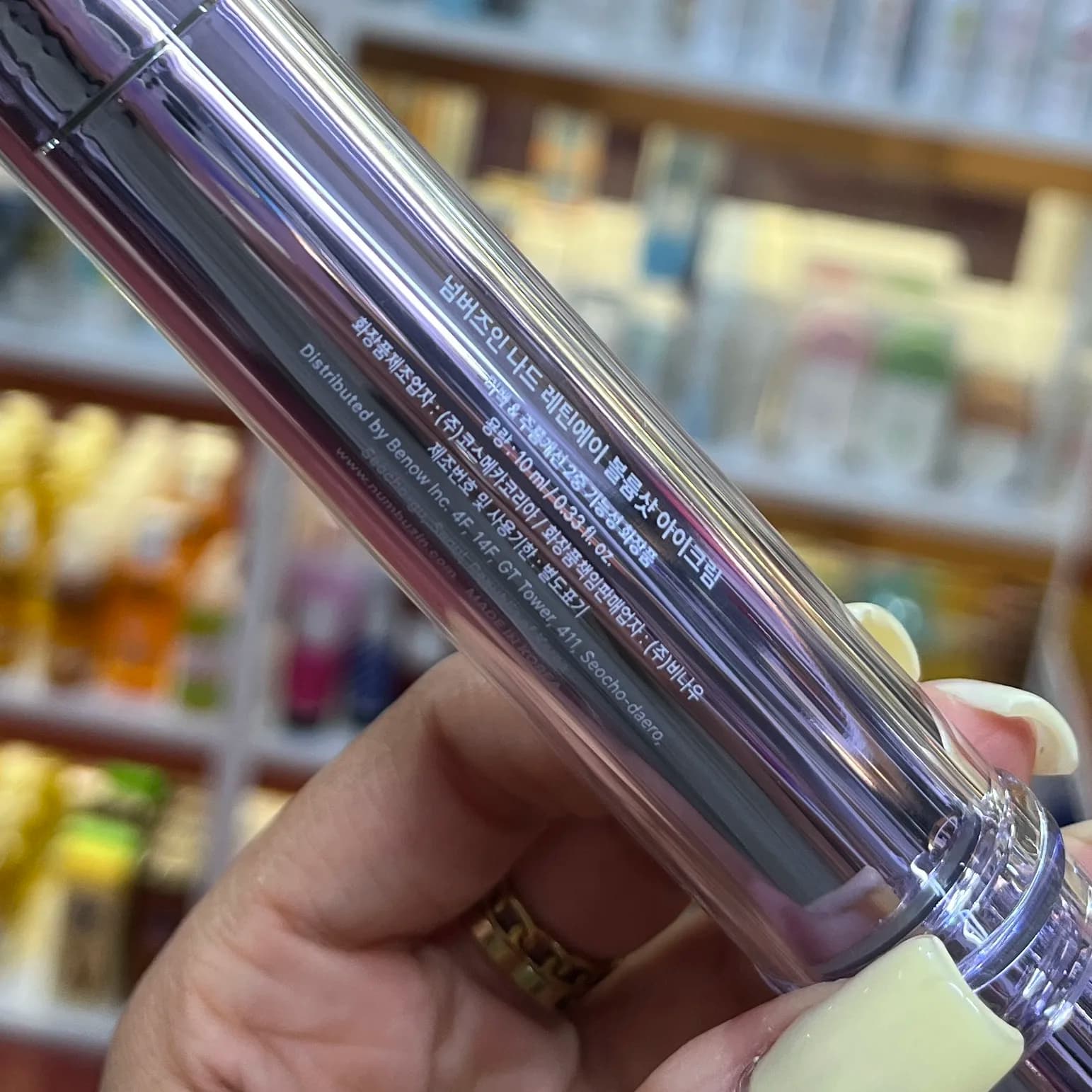 کرم دور چشم آمپولی نامبوزین اورجینال شماره 9 مدل NAD+ Retinol حجم 10 میل — تصویر ۳