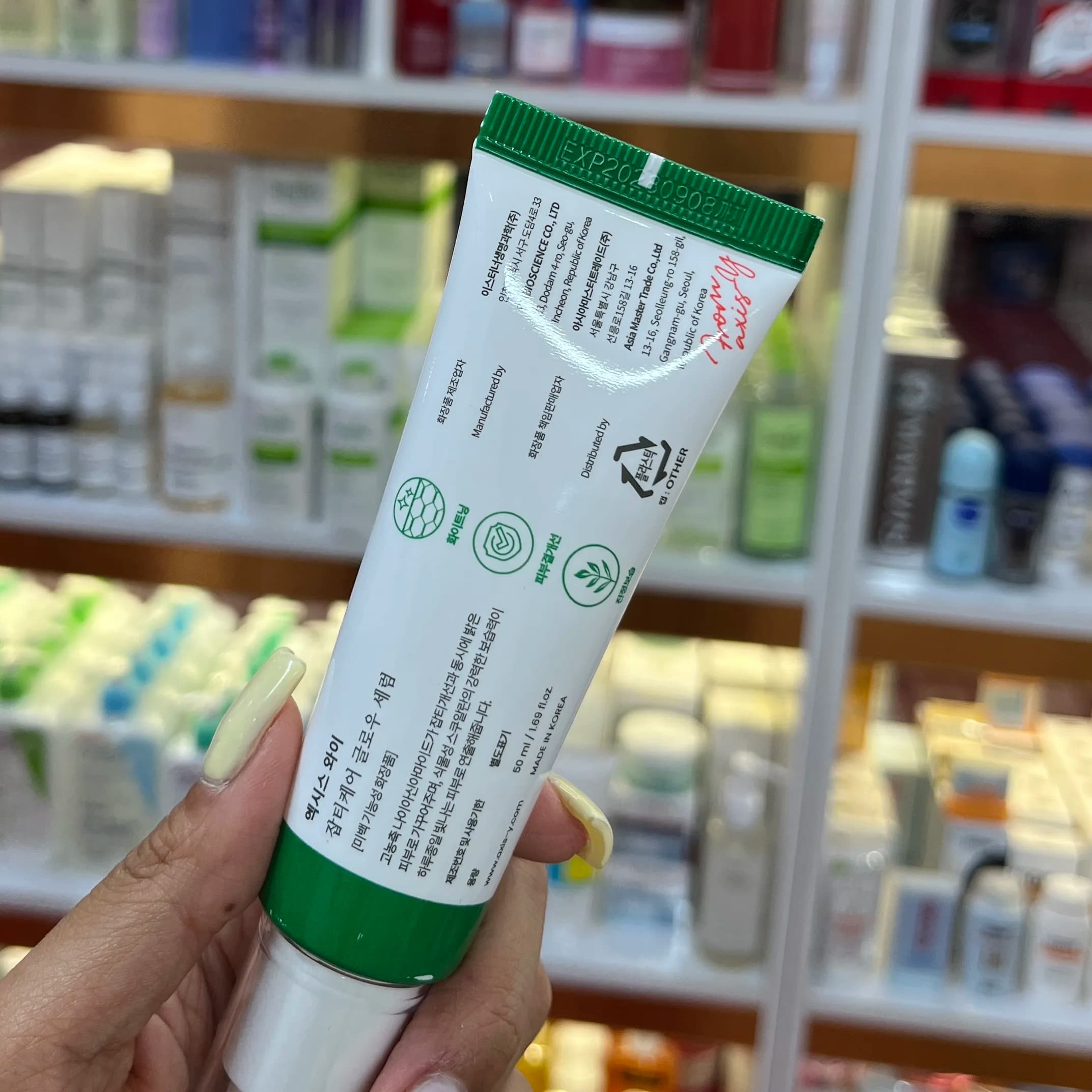 سرم ضد لک اکسیس وای اورجینال Dark Spot Correcting Glow Serum — تصویر ۳